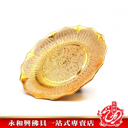 永和興 7寸 沙金系列水果盤-WING WOH HING
