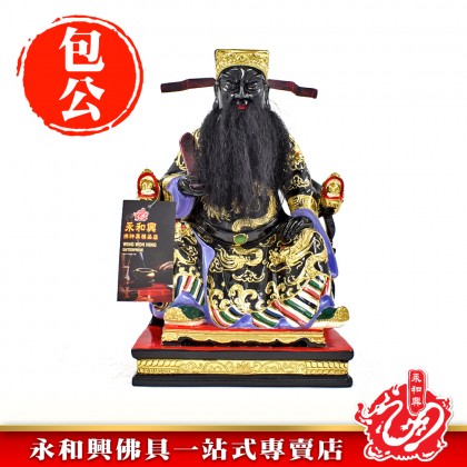 12寸 包公極彩K金神像-WING WOH HING 12寸 包公極彩K金神像-WING WOH HING