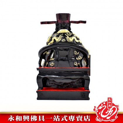 12寸 包公極彩K金神像-WING WOH HING