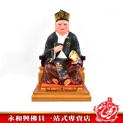 16寸 交叉腳拿督公神像-WING WOH HING