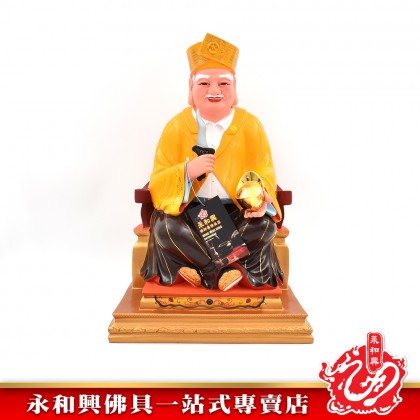 16寸 交叉腳拿督公神像-WING WOH HING