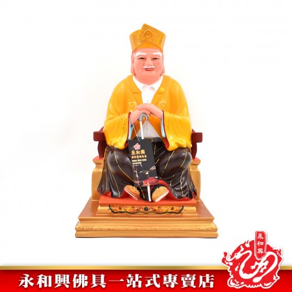 16寸 交叉腳拿督公神像-WING WOH HING
