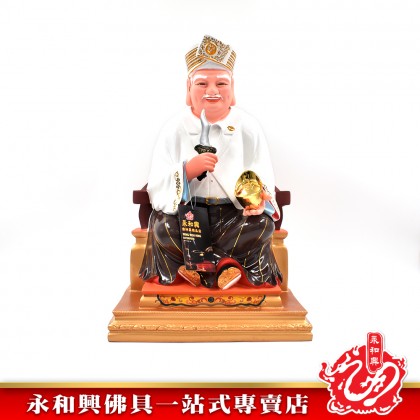 16寸 交叉腳拿督公神像-WING WOH HING