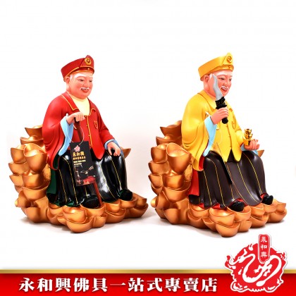 16寸 金山宋谷帽拿督公神像-WING WOH HING
