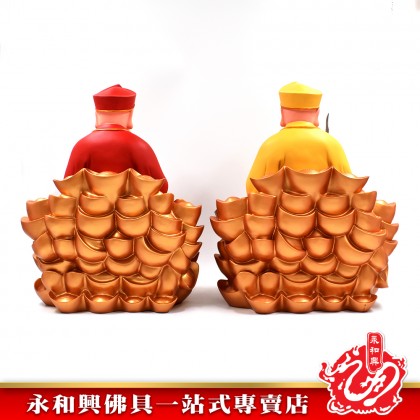 16寸 金山宋谷帽拿督公神像-WING WOH HING