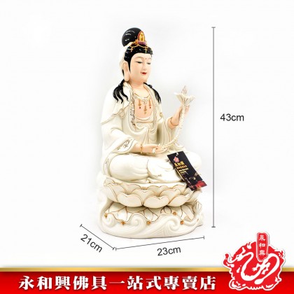 16寸 水蓮大勢觀音-WING WOH HING