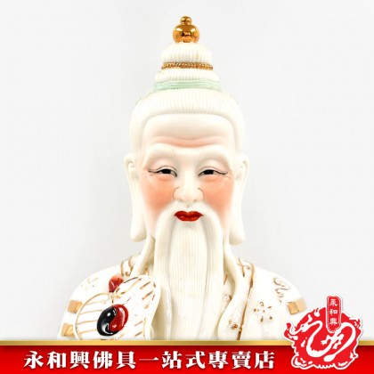 16寸 白金太上老君-WING WOH HING