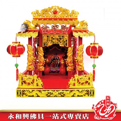 永和興泰國三層地主玻璃屋/泰國進口/地主屋/泰國地主屋/地主玻璃屋/三層泰國地主玻璃屋-WING WOH HING