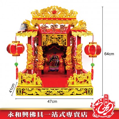 永和興泰國三層地主玻璃屋/泰國進口/地主屋/泰國地主屋/地主玻璃屋/三層泰國地主玻璃屋-WING WOH HING