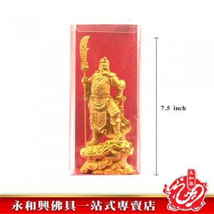 永和興七彩禮佛立體蠟燭-WING WOH HING