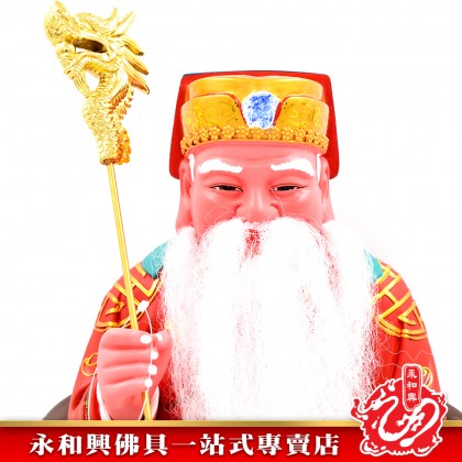 16寸伯公紅衣活龍拐 - WING WOH HING