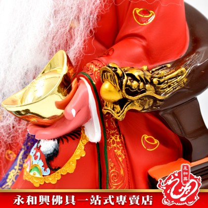 16寸伯公紅衣活龍拐 - WING WOH HING