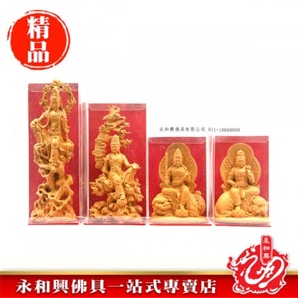 永和興神像观音菩萨- WingWohHing Buddha Statue 永和興神像观音菩萨- WingWohHing Buddha Statue