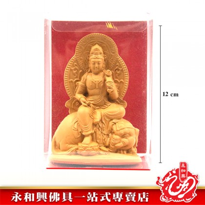 永和興神像观音菩萨- WingWohHing Buddha Statue