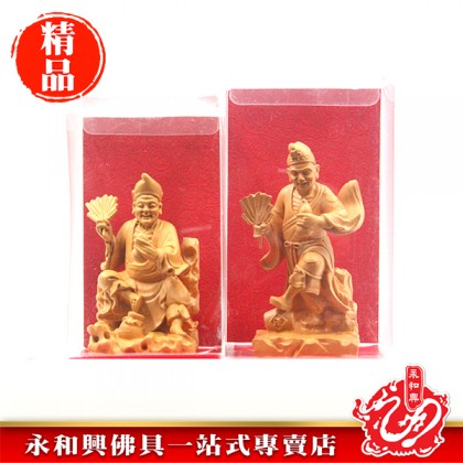 永和興濟公神像（4"） - WingWohHing Buddha Statue