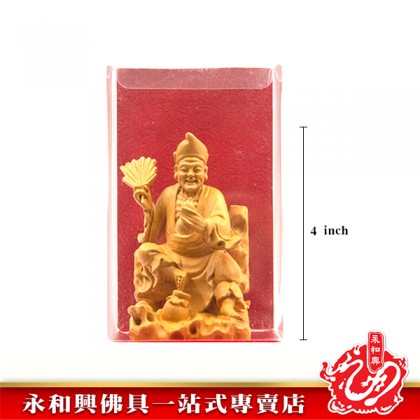 永和興濟公神像（4"） - WingWohHing Buddha Statue