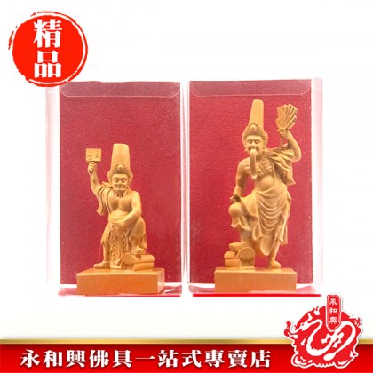 永和興大二伯爺神像（一對） - WingWohHing Buddha Statue
