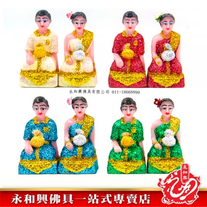永和興泰國男女工人（一對）-WING WOH HING
