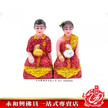 永和興泰國男女工人（一對）-WING WOH HING