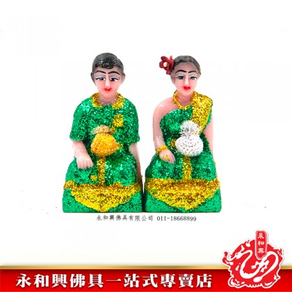 永和興泰國男女工人（一對）-WING WOH HING