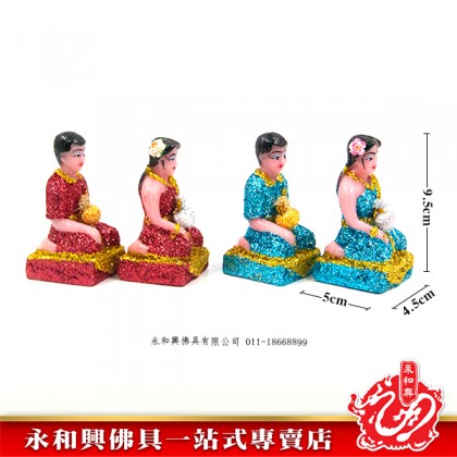 永和興泰國男女工人（一對）-WING WOH HING