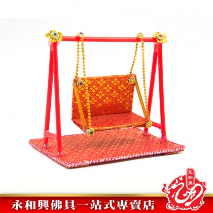 永和興泰国许愿还愿秋千-WING WOH HING
