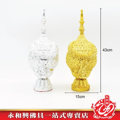 永和興泰國金銀花梨（一對）-WING WOH HING
