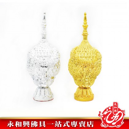 永和興泰國金銀花梨（一對）-WING WOH HING