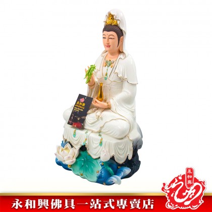 16寸善緣觀音神像-WING WOH HING