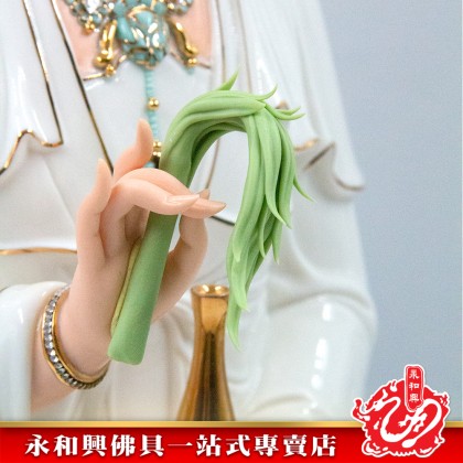 16寸善緣觀音神像-WING WOH HING