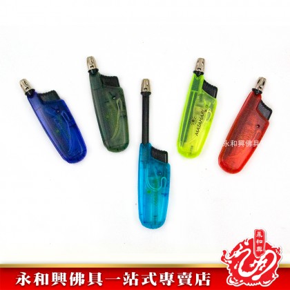 5005 MATAHARI BBQ RETRACTABLE LIGHTER-WING WOH HING