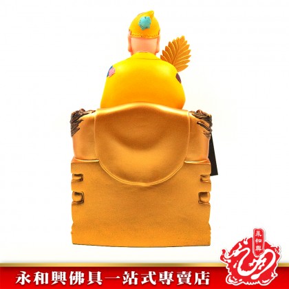 13寸坐龍椅濟公黃衣-WING WOH HING
