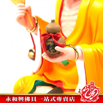 13寸坐龍椅濟公黃衣-WING WOH HING