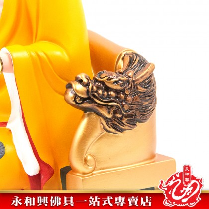 13寸坐龍椅濟公黃衣-WING WOH HING