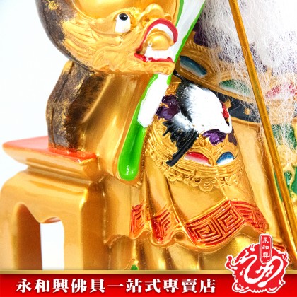 12寸坐椅伯公（活眼）彩色-WING WOH HING
