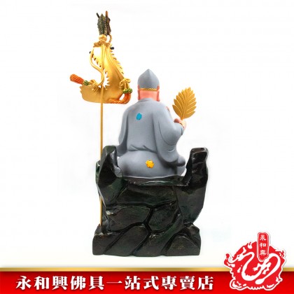永和興16寸坐山旗開得勝濟公神像-WING WOH HING