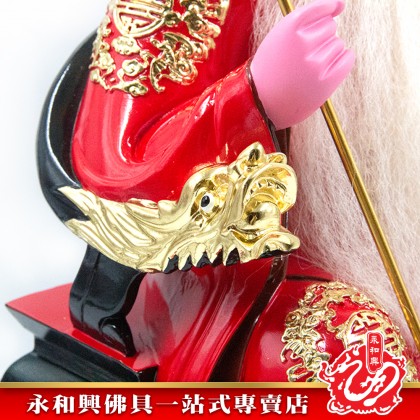 永和興16寸大伯公紅極彩K金/大伯公神像/16寸大伯公神像-Wing Woh Hing