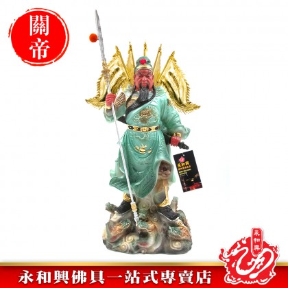 永和興19寸關帝立刀九龍天潤石鈺彩/天潤石/鈺彩/關帝/關公/神像/关帝/关公-WingWohHing Guan Di 永和興19寸關帝立刀九龍天潤石鈺彩/天潤石/鈺彩/關帝/關公/神像/关帝/关公-WingWohHing Guan Di
