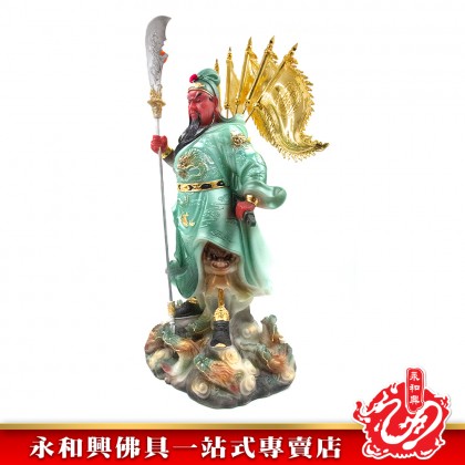 永和興19寸關帝立刀九龍天潤石鈺彩/天潤石/鈺彩/關帝/關公/神像/关帝/关公-WingWohHing Guan Di