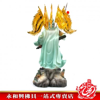 永和興19寸關帝立刀九龍天潤石鈺彩/天潤石/鈺彩/關帝/關公/神像/关帝/关公-WingWohHing Guan Di