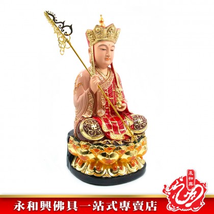 永和興16寸坐蓮地藏王極彩K金/地藏王菩薩/16寸地藏王菩薩神像/地藏王-Wing Woh Hing
