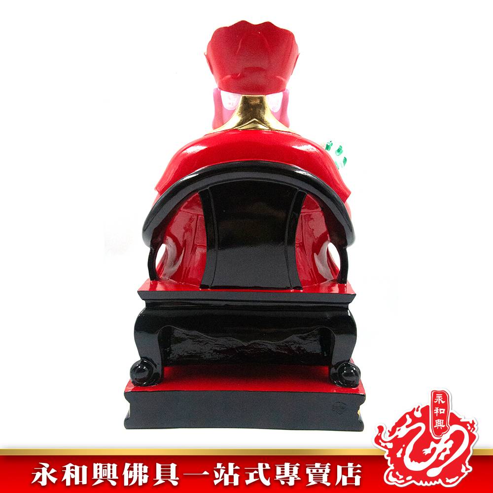 永和興16寸踏金地主公極彩K金/地主公神像/16寸地主公神像-Wing Woh Hing