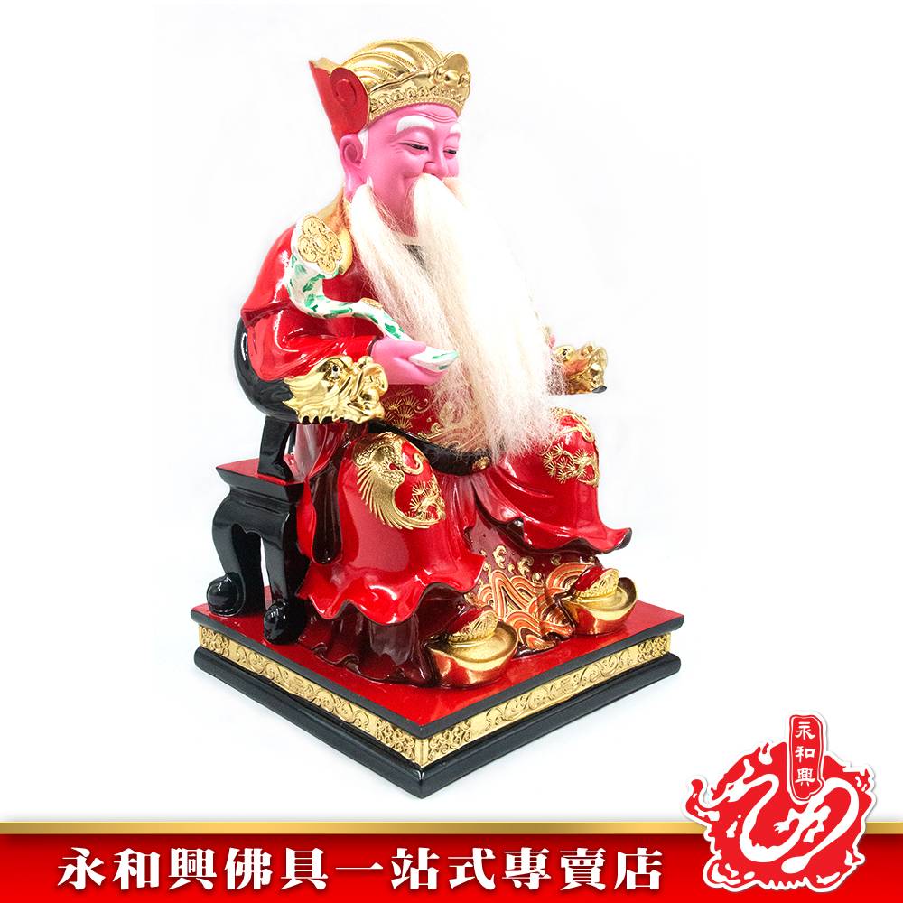 永和興16寸踏金地主公極彩K金/地主公神像/16寸地主公神像-Wing Woh Hing