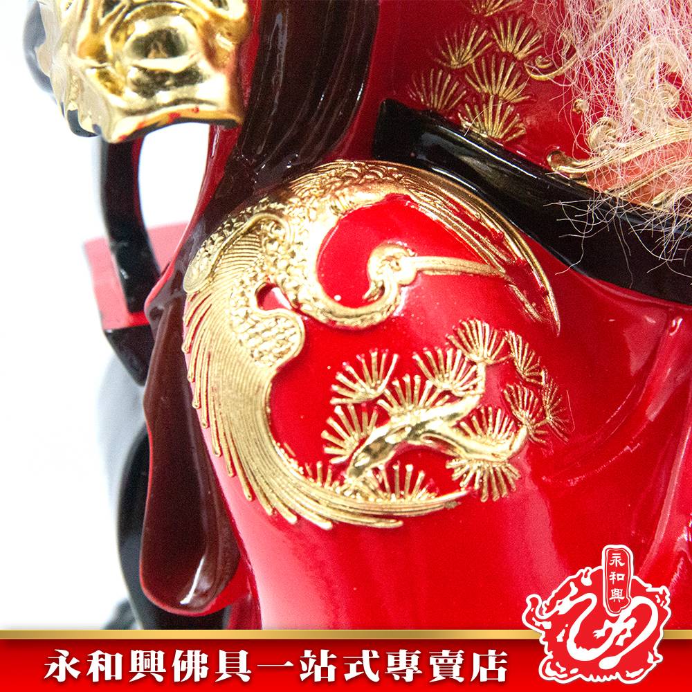 永和興16寸踏金地主公極彩K金/地主公神像/16寸地主公神像-Wing Woh Hing