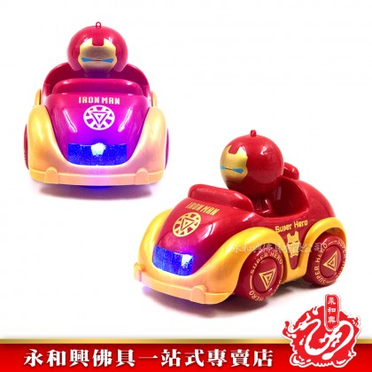 永和興電子音樂中秋卡通燈籠/中秋節/中秋燈籠/電子中秋燈籠/八月十五/卡通燈籠/燈籠/中秋佳節-Mid-Autumn Festival