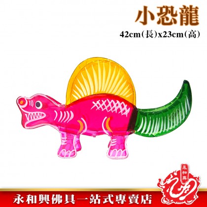 中秋玻璃紙燈籠/玻璃紙燈籠/傳統燈籠/中秋燈籠/八月十五/中秋節/卡通燈籠/Lantern/Moon Festival Lantern