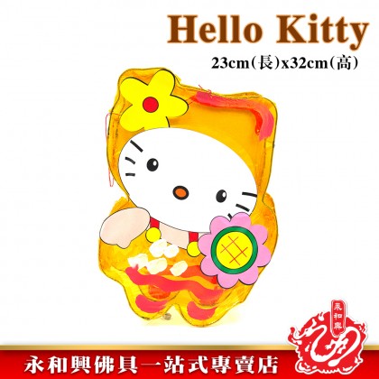 中秋玻璃紙燈籠/玻璃紙燈籠/傳統燈籠/中秋燈籠/八月十五/中秋節/卡通燈籠/Lantern/Moon Festival Lantern