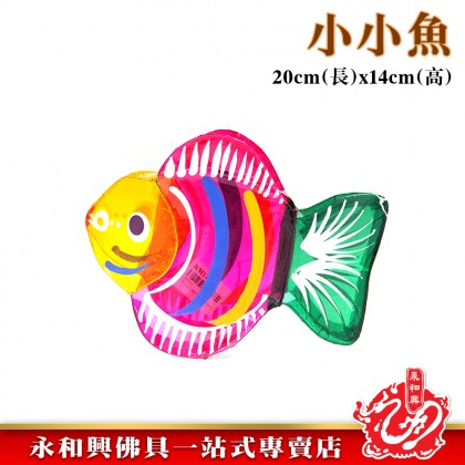 中秋玻璃紙燈籠/玻璃紙燈籠/傳統燈籠/中秋燈籠/八月十五/中秋節/卡通燈籠/Lantern/Moon Festival Lantern