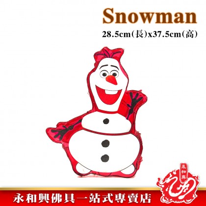 中秋玻璃紙燈籠/玻璃紙燈籠/傳統燈籠/中秋燈籠/八月十五/中秋節/卡通燈籠/Lantern/Moon Festival Lantern