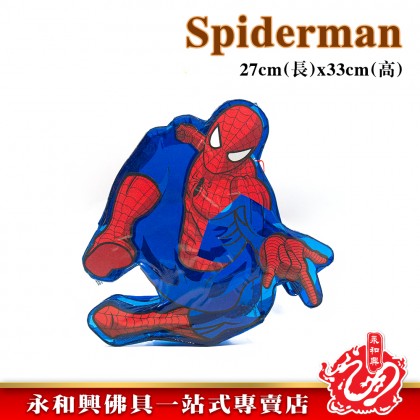 中秋玻璃紙燈籠/玻璃紙燈籠/傳統燈籠/中秋燈籠/八月十五/中秋節/卡通燈籠/Lantern/Moon Festival Lantern